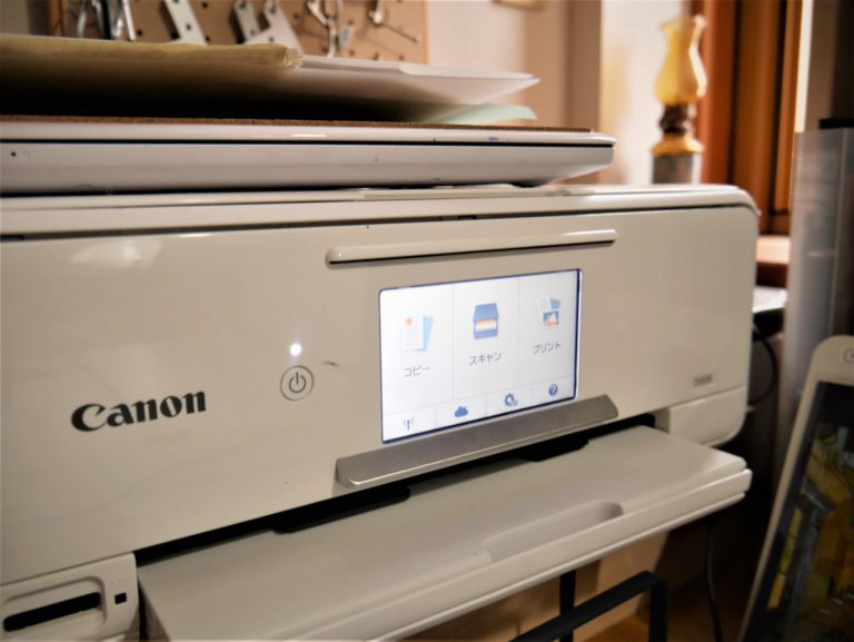CanonTS8130seriesプリンターのスキャン手順とは？｜やっこラボ