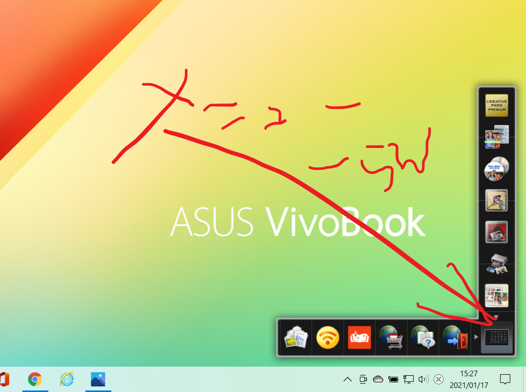 pstsccanonquickmenuli｜やっこラボ