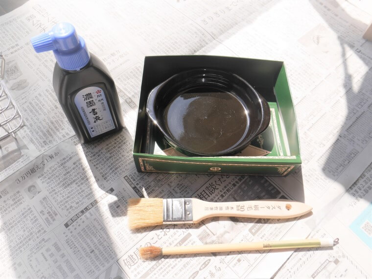 開明書道液墨と器、塗装用刷毛と小筆