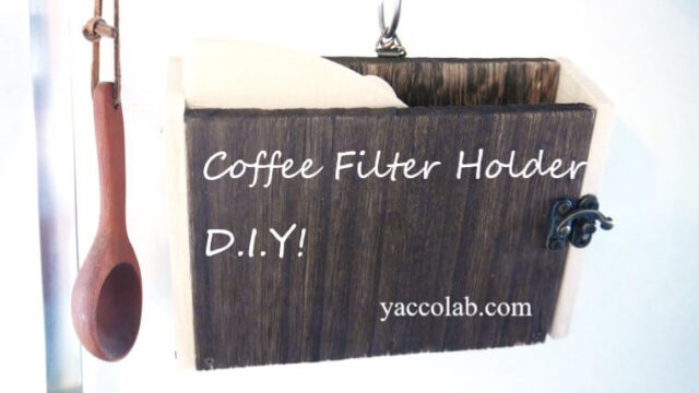 セリア板 百均金具でコーヒーフィルターホルダーを手作りしたよ やっこラボ