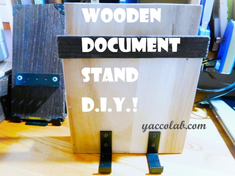 木製卓上書類スタンド表紙