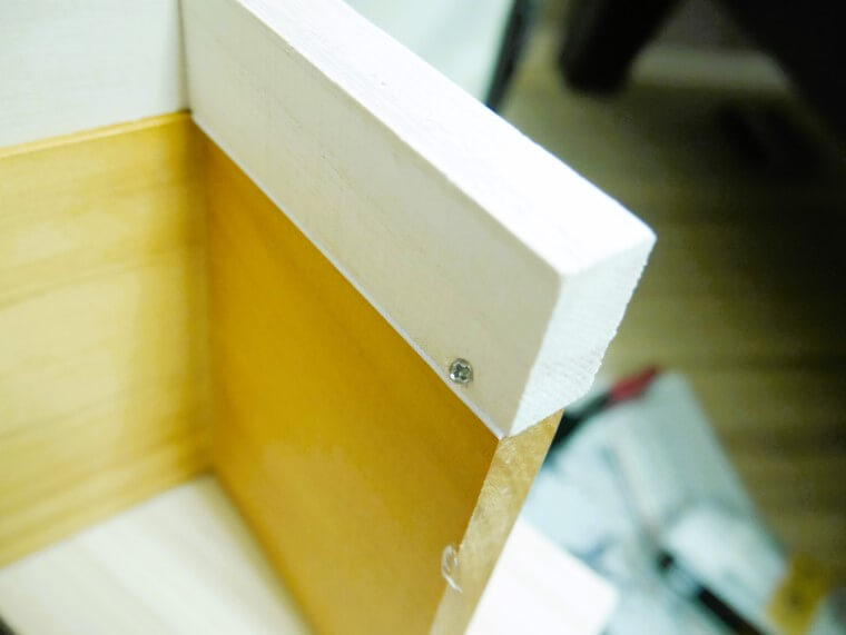 洗濯機排水ホースカバーdiy|ニトリグッズ&百均板でほこりよけを | やっこラボ